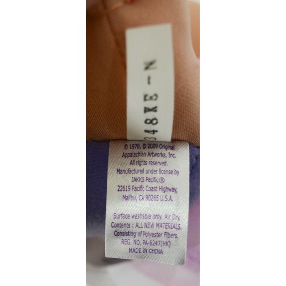 Vintage 1995 12" Cabbage Patch Kids Doll Brown Hair & 8" Garden Fairy 2009 Toy - Picture 12 of 12